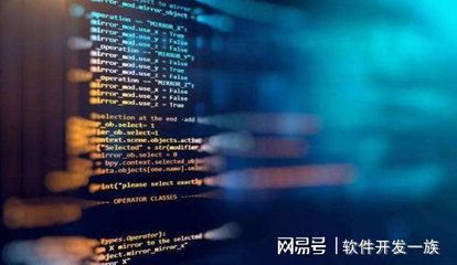 軟件工程技術(shù)在系統(tǒng)軟件開發(fā)與網(wǎng)絡信息安全軟件開發(fā)中的應用